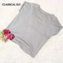 クラシカルエルフ 【美品】モスグリーン系くすみ色 半袖Тシャツ M