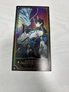 崩壊スターレイル 飲月 1周年記念 入場特典カード 韓国 崩壊スターレイル 飲月 1周年記念 入場特典カード 韓国 - メルカリ