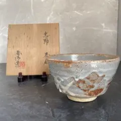 2026年最新】野中春清の人気アイテム - メルカリ