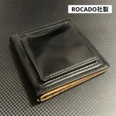 【新品】ROCADO ロカド シェルコードバン 二つ折り 長財布 馬革 ブラック 楽天市場】☆XREAL☆ 日本製 長財布 ROCADO（ロカド）シェルコードバン