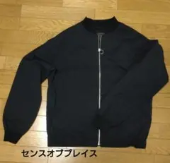 センスオブプレイス　黒 ジッパー付き スタンドカラー ジャンパー