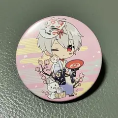 2026年最新】まふまふ 缶バッジ 2020の人気アイテム - メルカリ