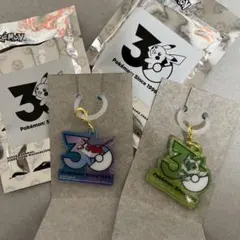 ポケモン ポケチャーム 30周年ロゴマスコット2