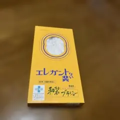 Item thumbnail for item e6b3b900-e17b-4ddc-8082-d88295880700