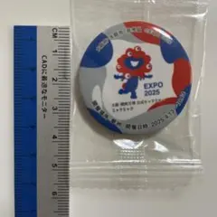 2026年最新】大阪万博 ピンバッジの人気アイテム - メルカリ