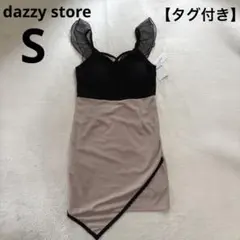 dazzy store キャバドレス　黒　モカピンク　S