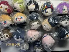 刀剣乱舞 とうらぶ もちもちマスコット まとめ売り バラ売り可