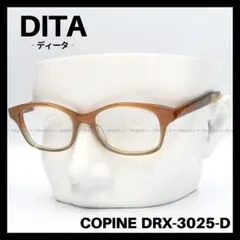 DITA　COPINE DRX-3025-D　メガネフレーム　茶系　ユニセックス
