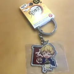 鬼滅の刃 ご当地限定キーホルダー ご当地キーホルダー 我妻善逸