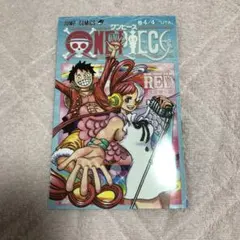 【非売品】ONE PIECE FILM RED 4／4巻　UTA オマケ付