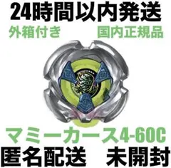 Item thumbnail for item c953ab69-2981-4e39-9a75-981a6f3f1a57