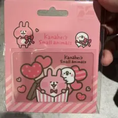 Item thumbnail for item 5282c79f-781e-47a5-ae03-a58c98613d09