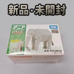 希少 アニアくじ③ どうぶつのおともだち編 フェネック - メルカリ