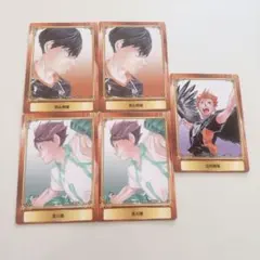 Item thumbnail for item 50de7e5f-84de-484d-b903-d59951b61d86