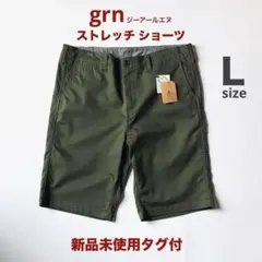 【新品未使用タグ付】grn ストレッチショートパンツ チノショーツ ワークパンツのサムネイル