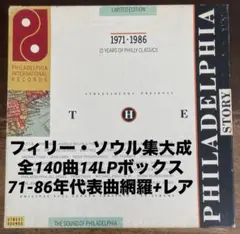 希少 洋書 アルティメットヒストリー フェラーリ 全192ページ 旧車