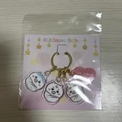 ちいかわ baby おくるみなアクリルチャームセット　おくるみトリオ