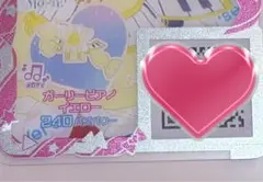 みい様 リクエスト 5点 まとめ商品