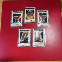 エクゾディア フルセット遊戯王バンダイ版 カードダス1999年製 レア
