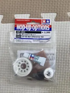 Item thumbnail for item 1a7c8f39-7a89-4cbe-8bf4-581a1350579d