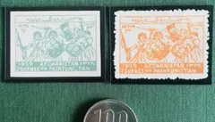 tomo0603様 リクエスト 2点 まとめ商品