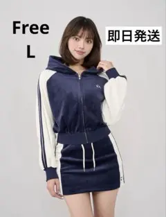 【新品未使用】プレップスポーティベロアセットアップ　ダーリッチ　ネイビー