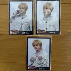 吉野北人 ランランランページ シークレット ノーマル フォトカードット