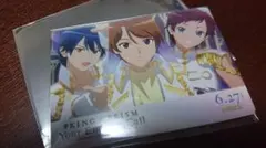 KING OF PRISM キンツア ドリンク特典 Callings カード