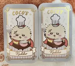 ちいかわ ラッコ ココス スライドケース