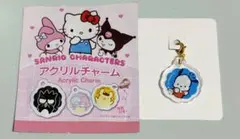 【新品・未使用】サンリオキャラクターズ　アクリルチャーム　ポチャッコ