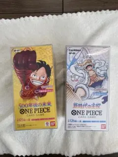 2026年最新】新時代の主役 テープカットの人気アイテム - メルカリ