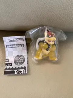 Item thumbnail for item 8faea0b3-a316-472a-810e-2f007b85360a