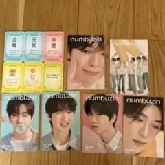 Item thumbnail for item 9571f35f-d5cb-4a01-af08-024b18d0f5f3