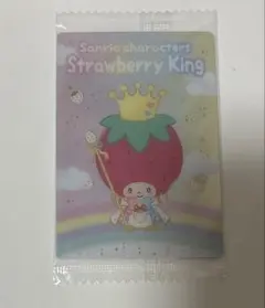 想い出を売る店　いちごの王さまのメルヘン いちごの王さま｜サンリオ