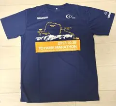 富山マラソン2017 参加Tシャツ Mサイズ