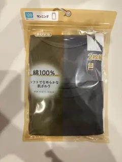 新品未開封男の子向けタンクトップシャツ2枚組 120