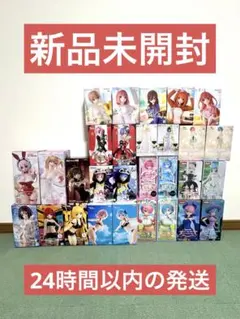 2026年最新】プライズ フィギュア まとめ売りの人気アイテム - メルカリ