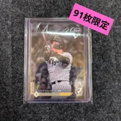 EPOCH One 2025 735 SoftBank ホークス 前田悠伍 - メルカリ