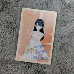 せ*ん様 蓮ノ空　葉山風花　徒町小鈴　デジタルトレカ 蓮ノ空 徒町小鈴 CD 特典 カード - メルカリ