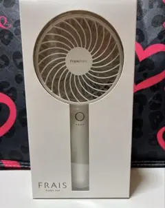 新品未使用 FRAIS ハンディファン ホワイト