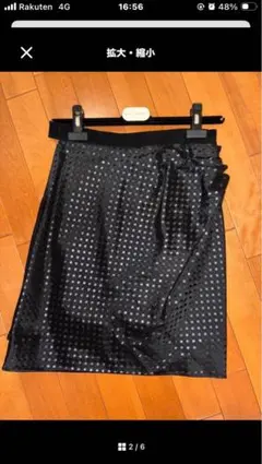 MARC JACOBS 黒ドット柄スカートのサムネイル