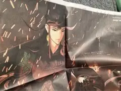 蘆屋道満　リンボ　キャラクターアートワーク ポスター