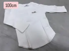 Item thumbnail for item 0a5c2b2f-5ca5-4238-b94a-4a3b31a1fc7a