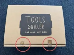 Item thumbnail for item 6c4d7c81-b75b-4228-b574-73fdbabc3b84