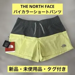 【新品・未使用品】THE NORTH FACE ショートパンツ グレー/イエロー