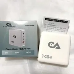 29/急速充電器 140W 4ポート iPhone iPad高速充電　PD充電器