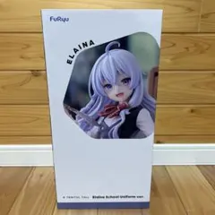 魔女の旅々 TENITOL TALL イレイナ 制服ver.