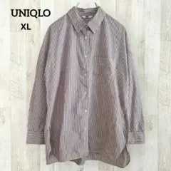 ユニクロ 長袖シャツ エクストラファインコットン 綿100% (ＸＬ) 茶色