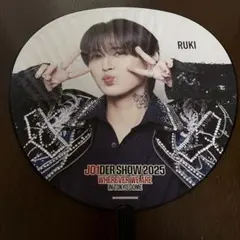 2026年最新】瑠姫 うちわの人気アイテム - メルカリ