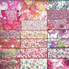 リバティーミニカットクロス21枚￼セット 10cm×10cm